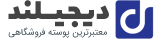 دستگیره هوشمند یونیک